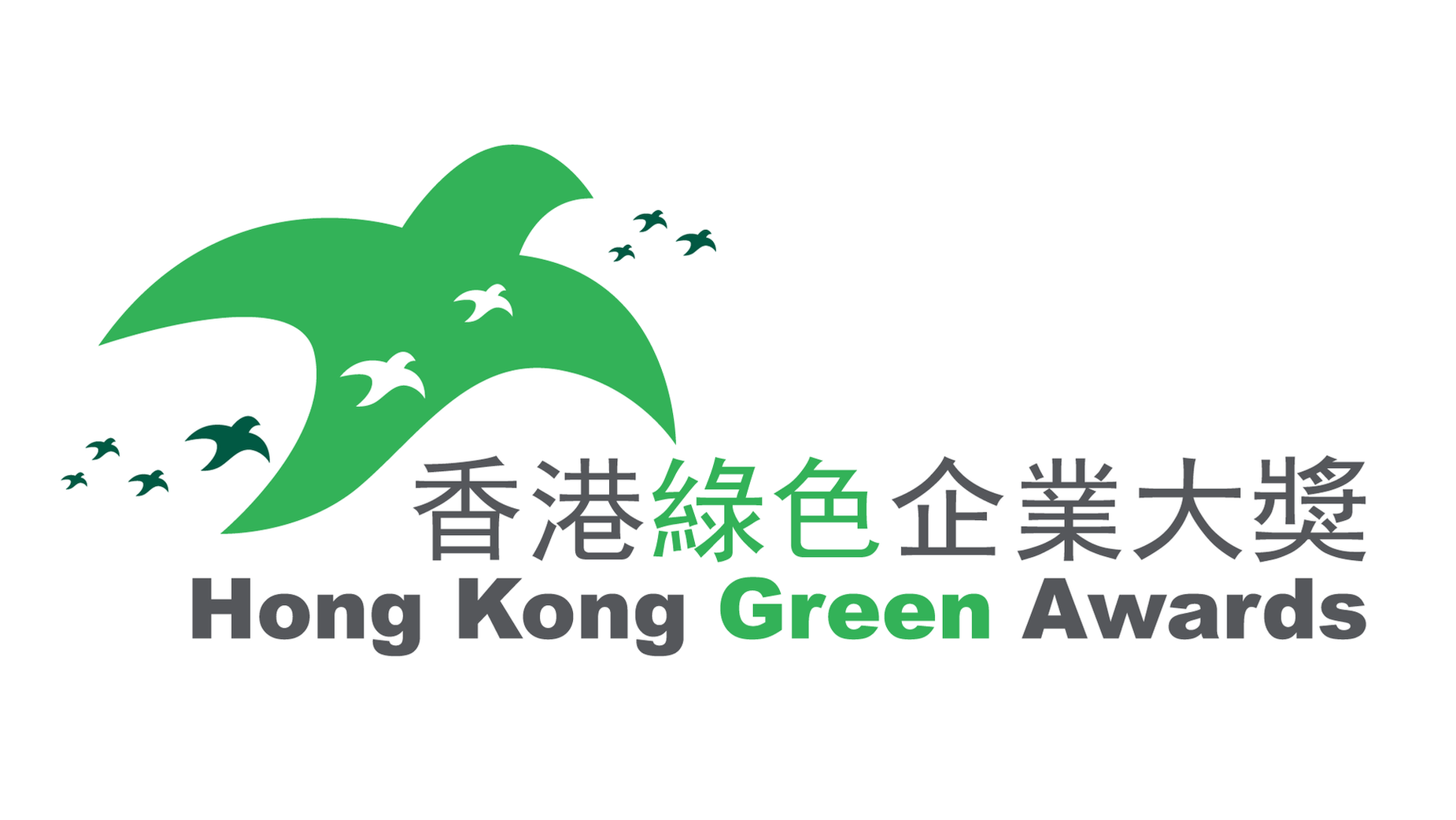 Hong Kong Green Awards